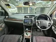 Toyota Premio 2013 Maroon - 3
