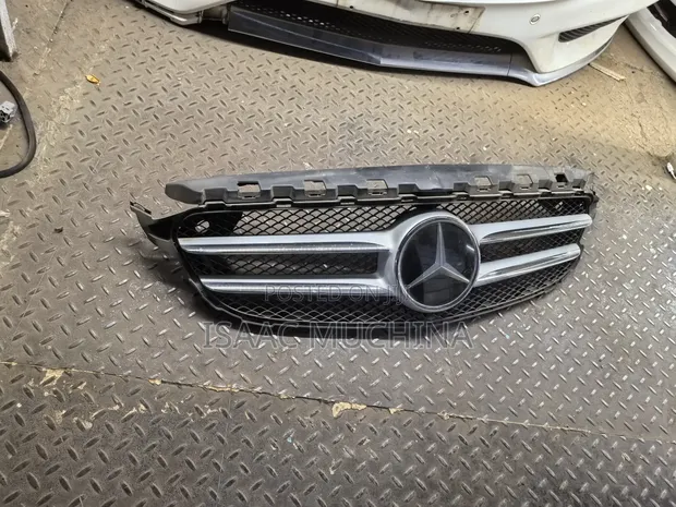 Mercedes-Benz W205 Front Grille (2016-2018) - 1