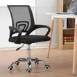 Ergonomic Office Chair with Headrest - 2