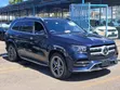 Mercedes-Benz GLS 400d 2021 Blue - 1