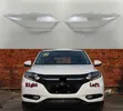 Honda Vezel 2014-2018 Headlight Lenses - 1