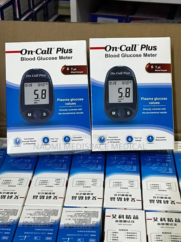 OnCall Plus Blood Glucose Machine - 1