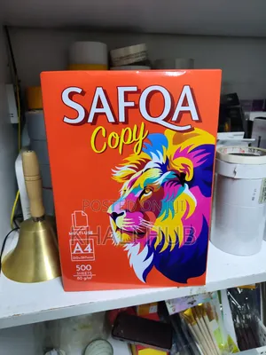 A4 Copy Paper 80gsm | Office & School Printing Paper