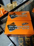 Masuma CX-5 Front and Rear Ceramic Brake Pads - 1