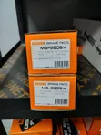 Masuma CX-5 Front and Rear Ceramic Brake Pads - 2