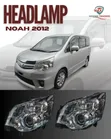 Toyota Noah Headlamp (2012) - 1