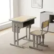 Adjustable Beige Kids Desk - 2