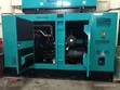 300kVA Cummins Diesel Generator - 1