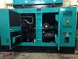 300kVA Cummins Diesel Generator - 2