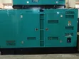 300kVA Cummins Diesel Generator - 4