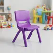 Kindergarten Chair and Table Set - 1
