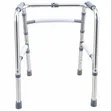 Walking Frame ya Aluminium Inayokunjwa - Ofa Maalum - 2
