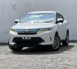 Toyota Harrier 2019 White - 1