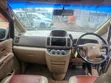 Nissan Serena 2005 Silver - 2