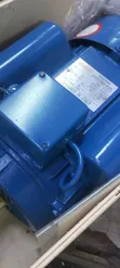 Brand New Astro Electric Motor - 3