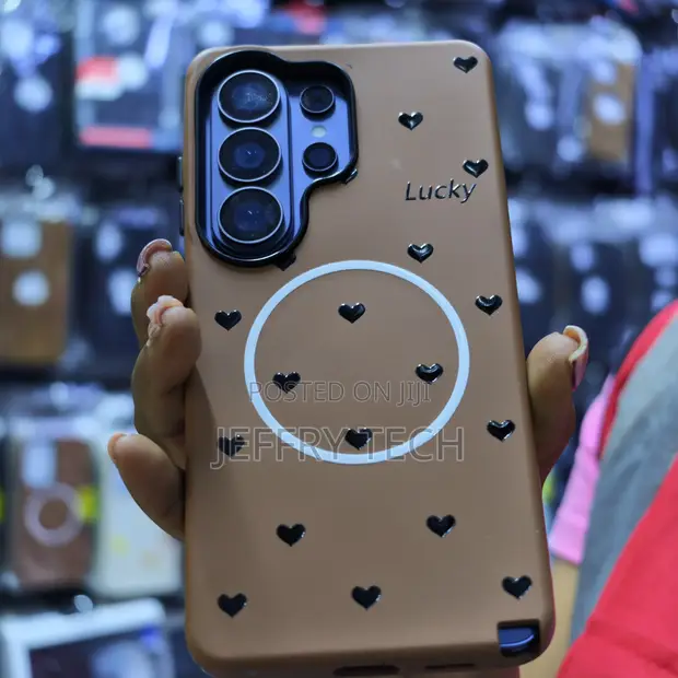 Brown Matte Magnetic Phone Case kwa Samsung S23 Ultra - 1