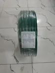 Sunny Braided Hose Pipe - 1