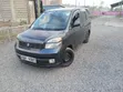 Toyota Voxy 2006 Gray - 2