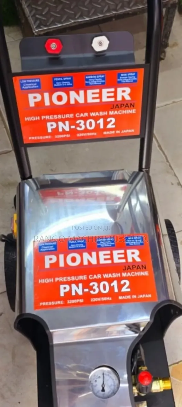 Brand New Car Wash Pressure Washer - 4400PSI - 1