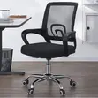 Black Swivel Mesh Office Chair - Brand New - 2