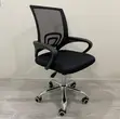 Black Swivel Mesh Office Chair - Brand New - 5