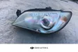 Subaru Impreza N12 Headlight (Non-Xenon) - 1