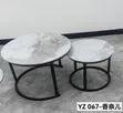 Metallic Marble 2-in-1 Nesting Table - 1