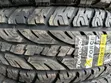 265/60R18 Tourador Tires - 1
