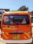 Toyota TownAce 2009 Nyeupe - 1