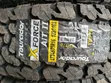 245/75R16 Tourador Tires - 1