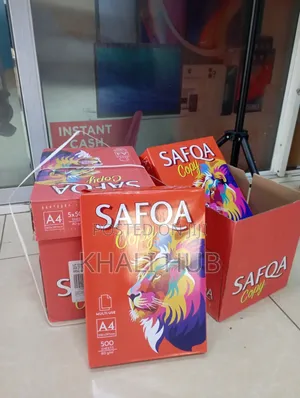A4 White 80gsm Printing & Photocopy Paper - 500 Sheets