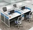 Four-Way Office Desk - 1