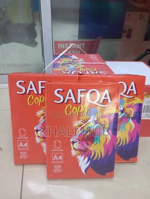 A4 80gsm Printer & Photocopy Paper Reams