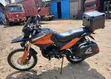Raleigh 250cc Cruiser 2019 Rangi ya Chungwa - 1