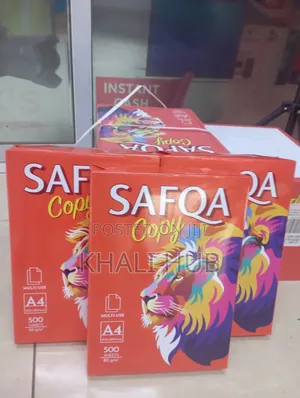 A4 80gsm Photocopy & Printing Paper Reams
