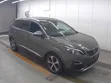 2019 Peugeot 5008 2.0 BlueHDi 180 GT SUV - 3