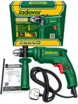 Jadever 650W Impact Wrench / Electric Hammer Drill - 2