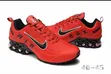 Nike Air Max Sneakers - 1