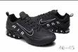 Nike Air Max Sneakers - 2