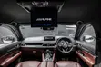 Mazda CX-8 2019 Beige - 4