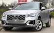 Audi Q2 2019 Silver - 1
