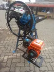 Chaff Cutter with 7.5hp Engine - 1