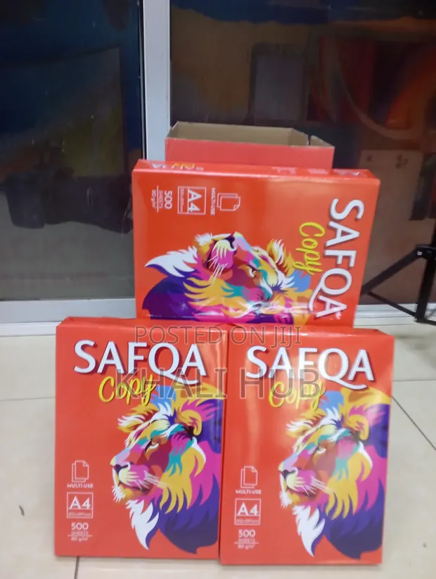 A4 80gsm Photocopy Paper - 500 Sheets - 1