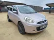 Nissan March 2014 Purple - 1