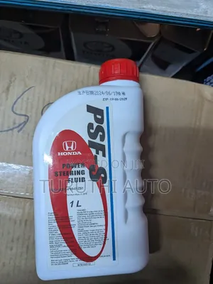 Honda Power Steering Fluid PSF 1 Litre
