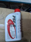 Honda Power Steering Fluid PSF 1 Litre - 1