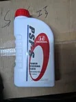 Honda Power Steering Fluid PSF 1 Litre - 2