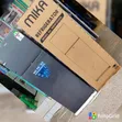 Mika 255L No Frost Double Door Fridge - 2