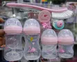 Set ya Chupa za Kulishia Bluu na Pink - 2