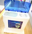 Brand New Twin Tub Washing Machine & Spin Dryer - 1